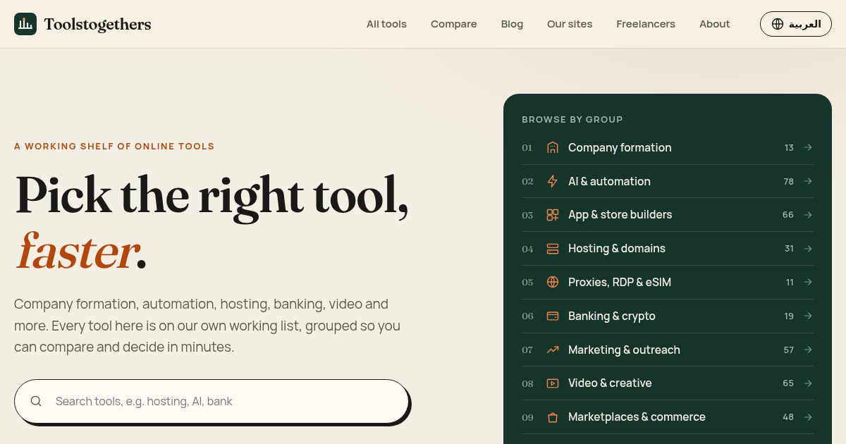 Toolstogethers preview